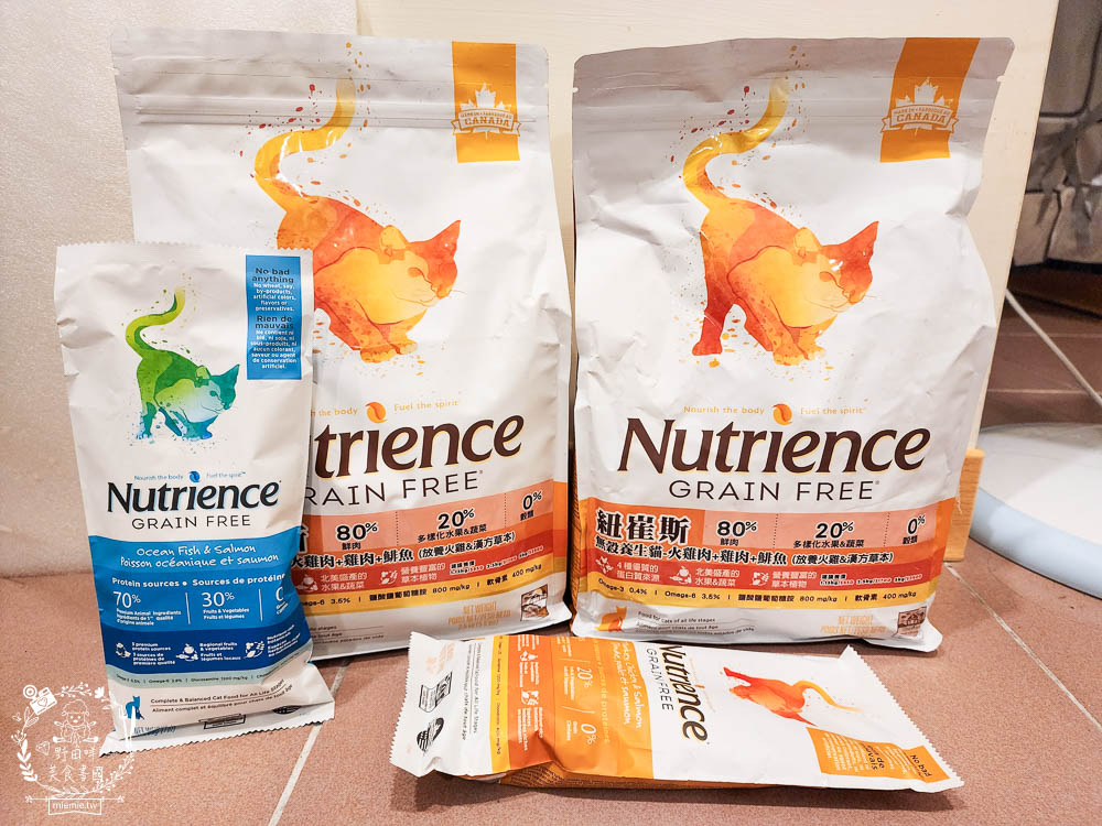 2024飼料推薦八犬寵物Nutrience紐崔斯無穀養生飼料評價!低升糖貓飼料開箱! - 第8張圖 2024飼料推薦八犬寵物Nutrience紐崔斯無穀養生飼料評價!低升糖貓飼料開箱!