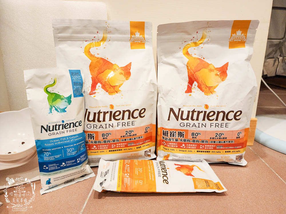 2024飼料推薦八犬寵物Nutrience紐崔斯無穀養生飼料評價!低升糖貓飼料開箱! - 第2張圖 2024飼料推薦八犬寵物Nutrience紐崔斯無穀養生飼料評價!低升糖貓飼料開箱!