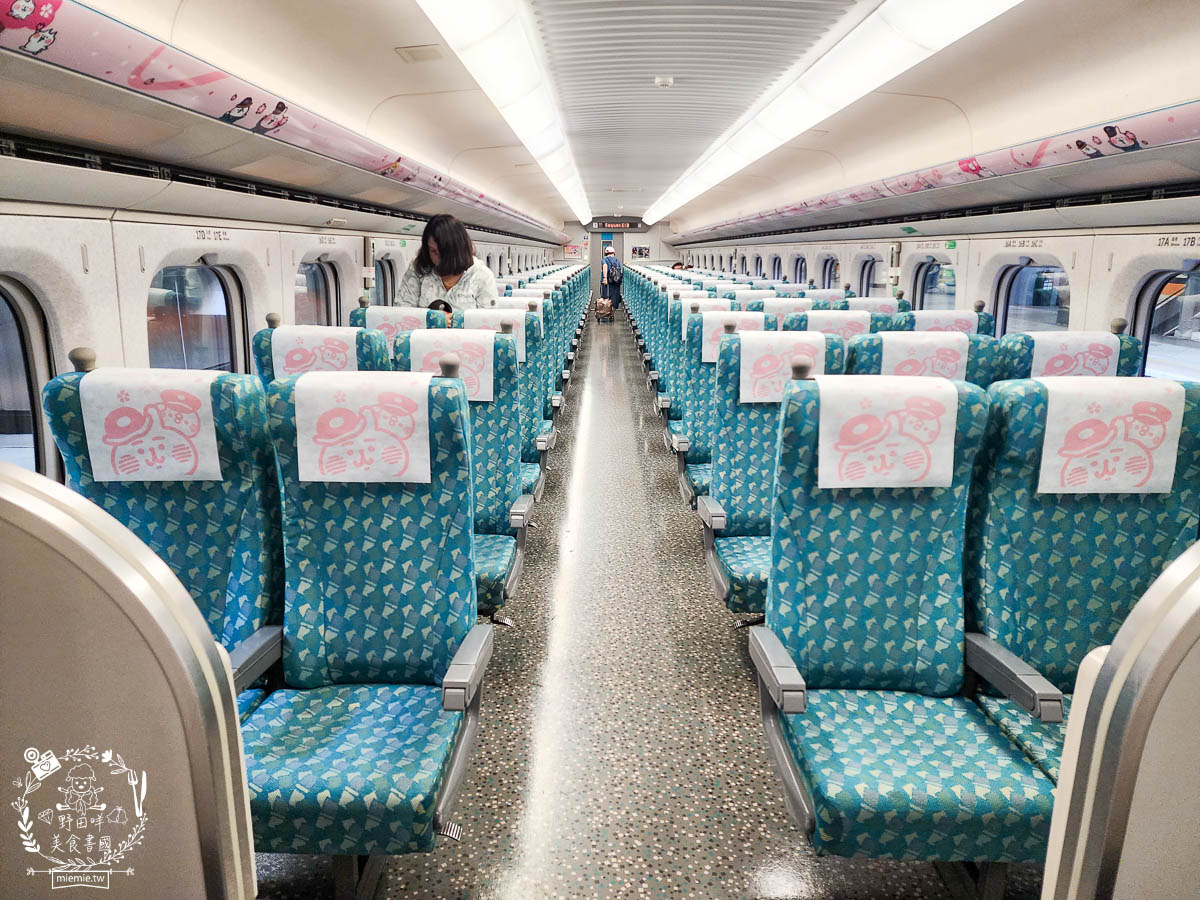 卡娜赫拉彩繪高鐵列車體驗!買高鐵假期送免費住宿?超好玩的Xpark有企鵝水母跟海豹可以玩整天!