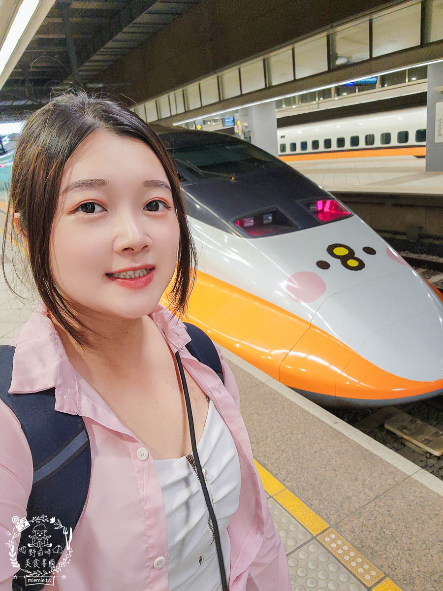 卡娜赫拉彩繪高鐵列車體驗!買高鐵假期送免費住宿?超好玩的Xpark有企鵝水母跟海豹可以玩整天!