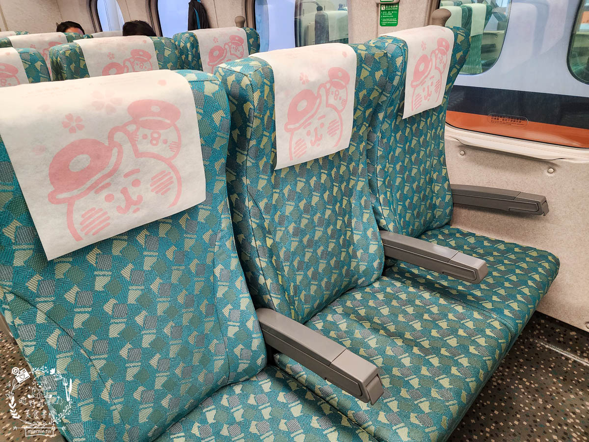 卡娜赫拉彩繪高鐵列車體驗!買高鐵假期送免費住宿?超好玩的Xpark有企鵝水母跟海豹可以玩整天!