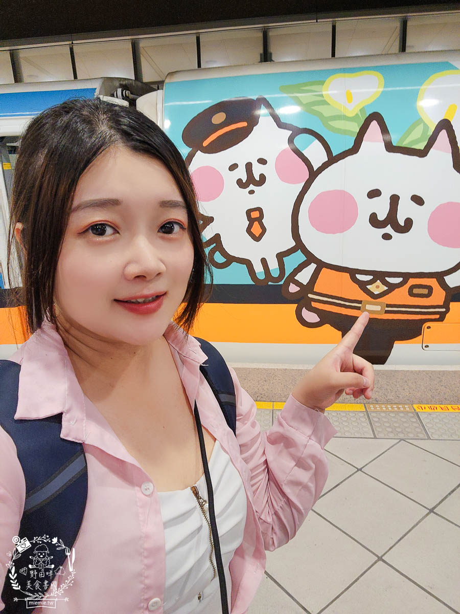 卡娜赫拉彩繪高鐵列車體驗!買高鐵假期送免費住宿?超好玩的Xpark有企鵝水母跟海豹可以玩整天!