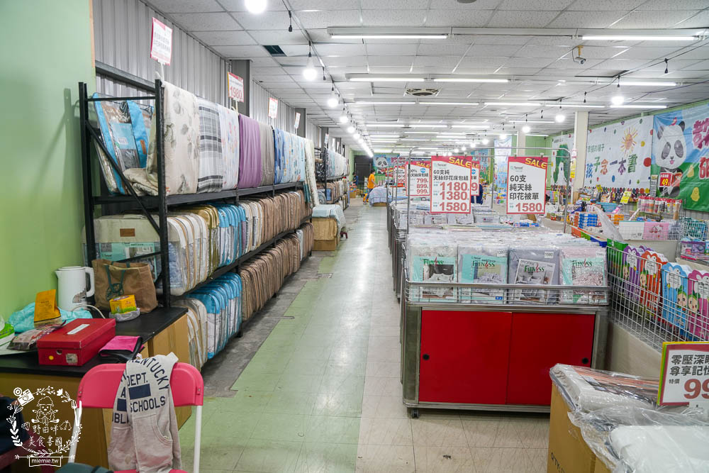 多利寶寢具特賣會|工廠直營床包+涼被+床罩+枕頭最低2折低價出清!超低價990買一送一買越多越划算!