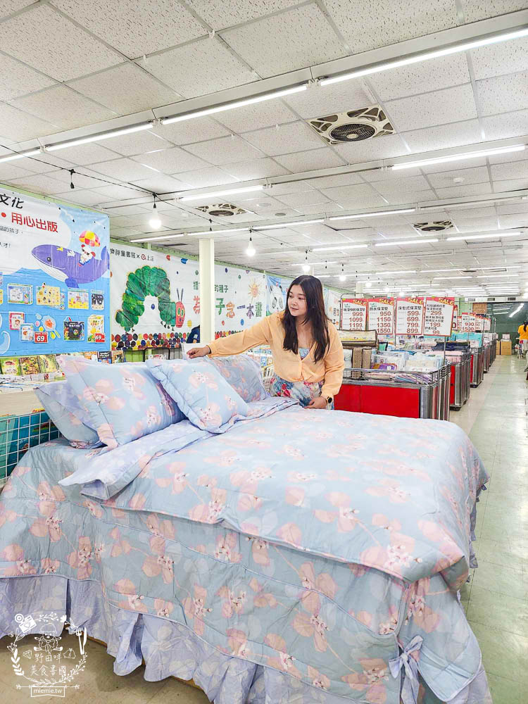 多利寶寢具特賣會|工廠直營床包+涼被+床罩+枕頭最低2折低價出清!超低價990買一送一買越多越划算!