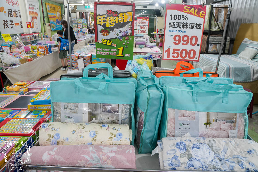 多利寶寢具特賣會|工廠直營床包+涼被+床罩+枕頭最低2折低價出清!超低價990買一送一買越多越划算!