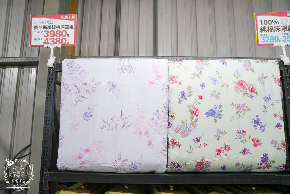 多利寶寢具特賣會|工廠直營床包+涼被+床罩+枕頭最低2折低價出清!超低價990買一送一買越多越划算!
