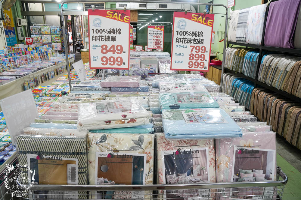 多利寶寢具特賣會|工廠直營床包+涼被+床罩+枕頭最低2折低價出清!超低價990買一送一買越多越划算!