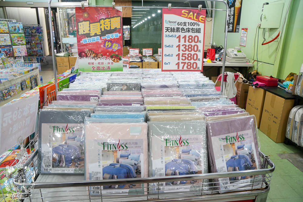 多利寶寢具特賣會|工廠直營床包+涼被+床罩+枕頭最低2折低價出清!超低價990買一送一買越多越划算!