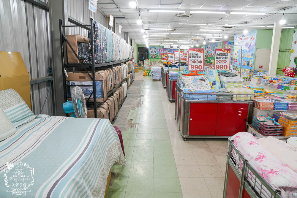 多利寶寢具特賣會|工廠直營床包+涼被+床罩+枕頭最低2折低價出清!超低價990買一送一買越多越划算!