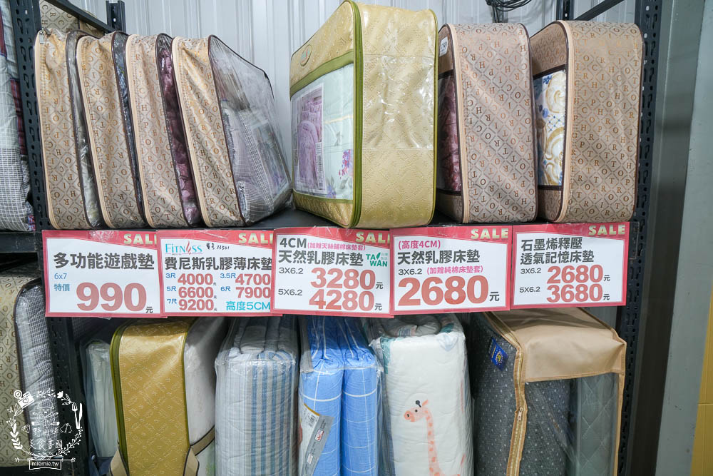 多利寶寢具特賣會|工廠直營床包+涼被+床罩+枕頭最低2折低價出清!超低價990買一送一買越多越划算!