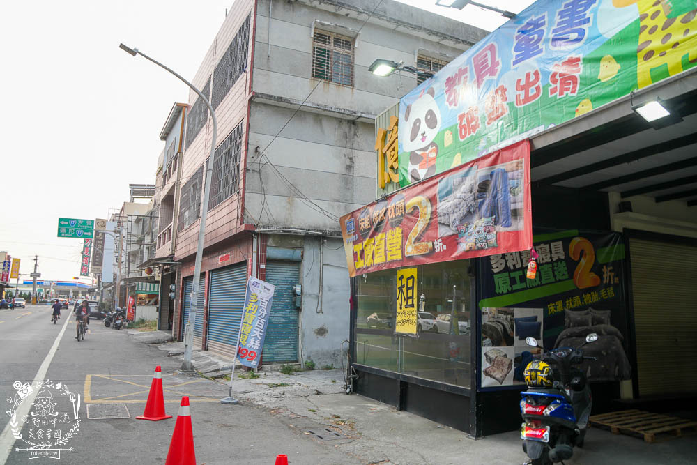 多利寶寢具特賣會|工廠直營床包+涼被+床罩+枕頭最低2折低價出清!超低價990買一送一買越多越划算!