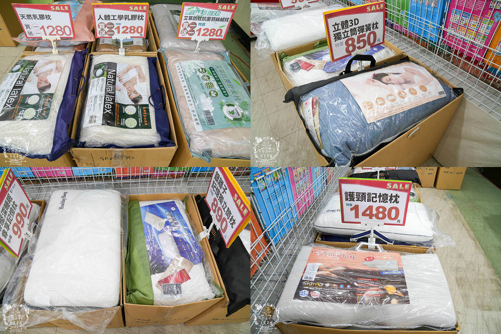 多利寶寢具特賣會|工廠直營床包+涼被+床罩+枕頭最低2折低價出清!超低價990買一送一買越多越划算!