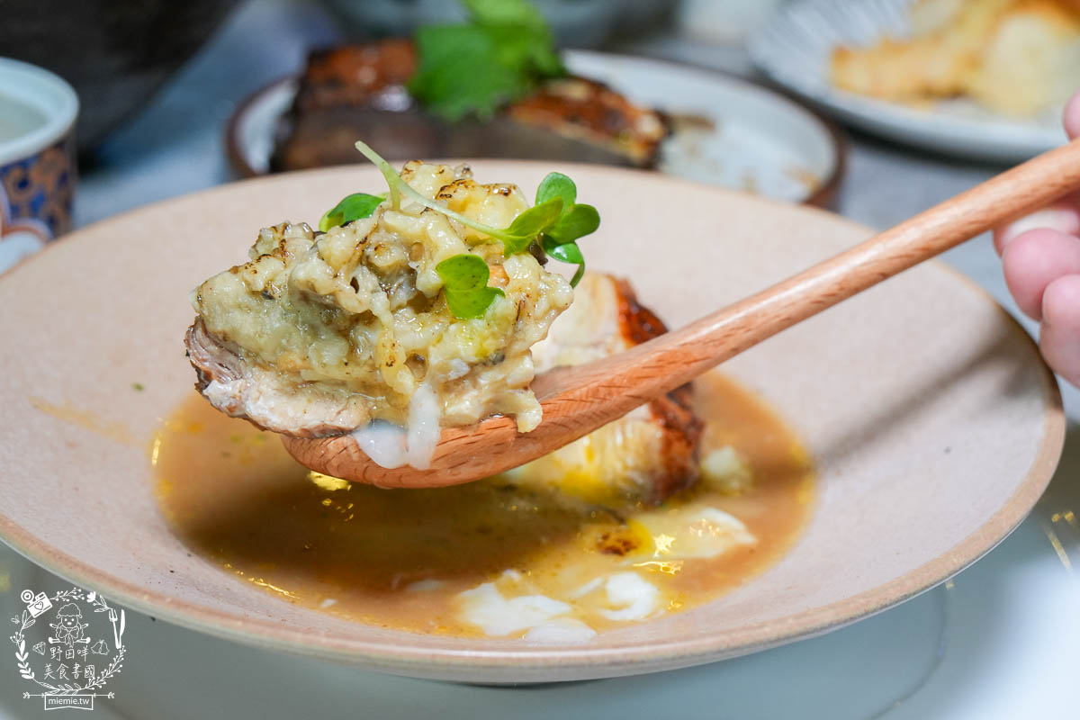 宗初食堂日式無菜單料理桃園分店|桃園精緻高貴不貴的生日餐廳!桃園無菜單料理推薦! - 第22張圖 宗初食堂日式無菜單料理桃園分店|桃園精緻高貴不貴的生日餐廳!桃園無菜單料理推薦!