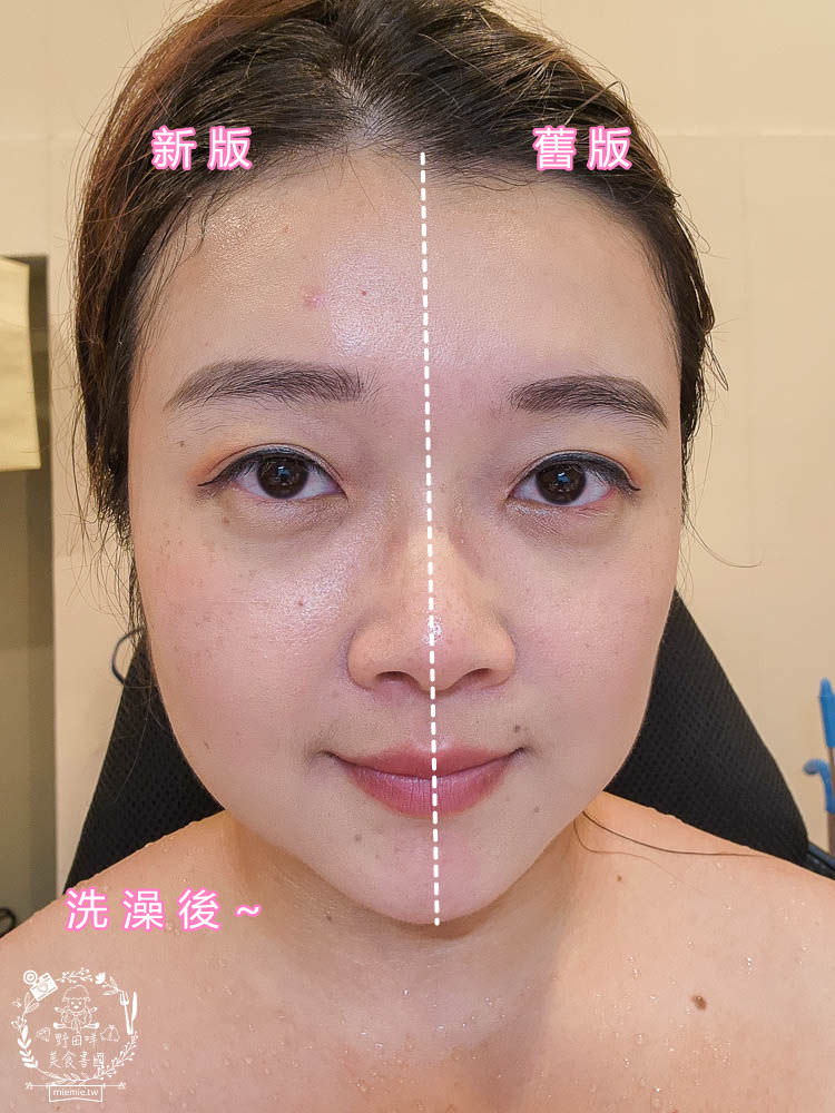 新版與舊版蘭蔻零粉感超持久粉底液評比!幫dcard網友解惑!蘭蔻粉底液同色號是否有差異？