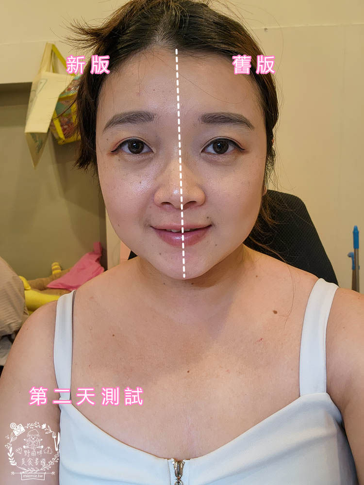 新版與舊版蘭蔻零粉感超持久粉底液評比!幫dcard網友解惑!蘭蔻粉底液同色號是否有差異？