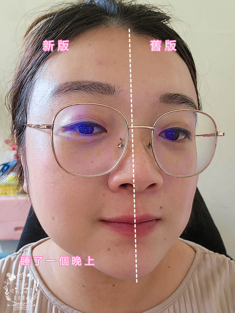 新版與舊版蘭蔻零粉感超持久粉底液評比!幫dcard網友解惑!蘭蔻粉底液同色號是否有差異？