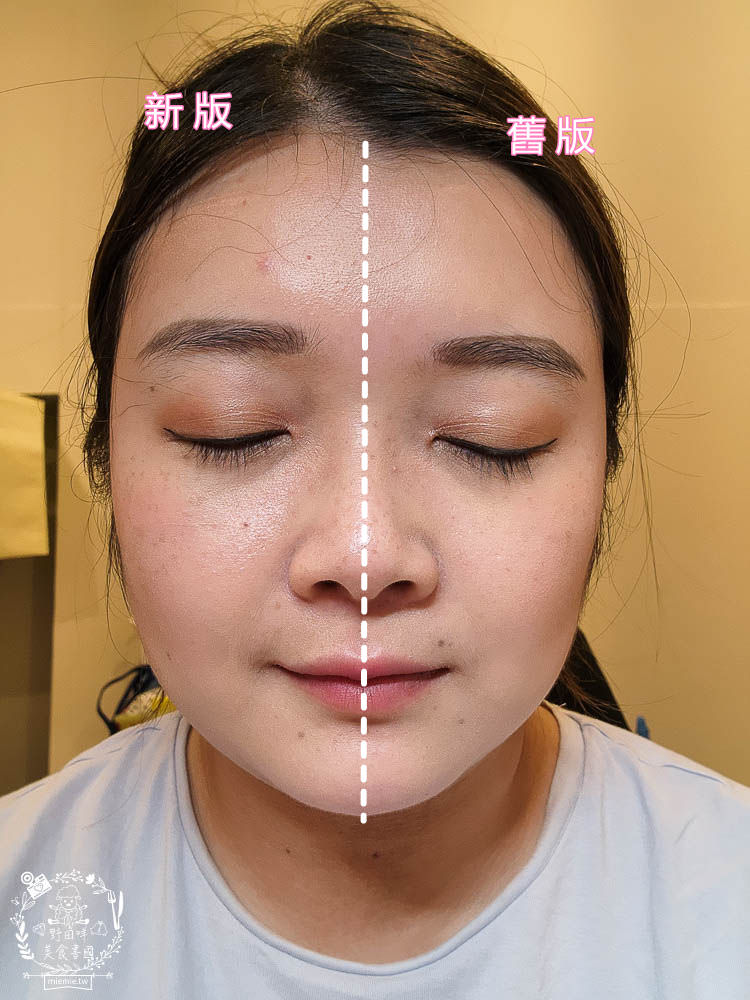 專櫃粉底液評比!油性肌膚超適合的控油持妝粉底液!炎炎夏日不脫妝的專櫃粉底液推薦!