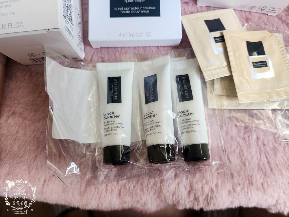 植村秀無極限底妝組推薦+無極限四色遮瑕盤開箱!!!超多dcard網友推薦的夏日持妝控油粉底液