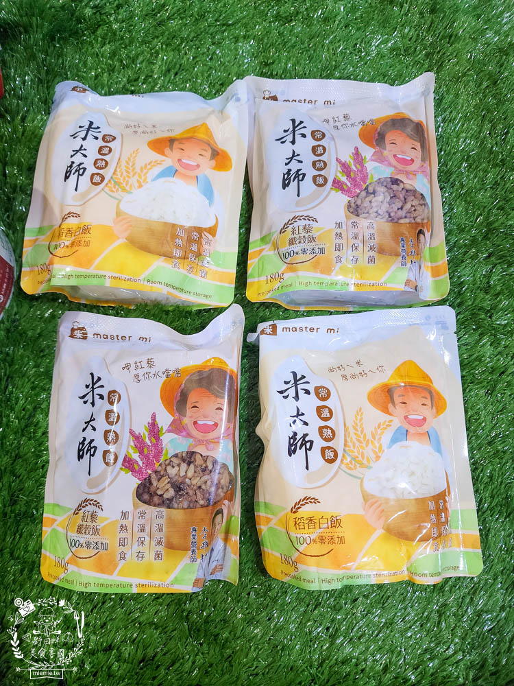 米大師湯泡飯|全球首創沖泡即食的新鮮米飯?無添加防腐劑可常溫保存是泡麵族的新選擇! - 第34張圖 米大師湯泡飯|全球首創沖泡即食的新鮮米飯?無添加防腐劑可常溫保存是泡麵族的新選擇!