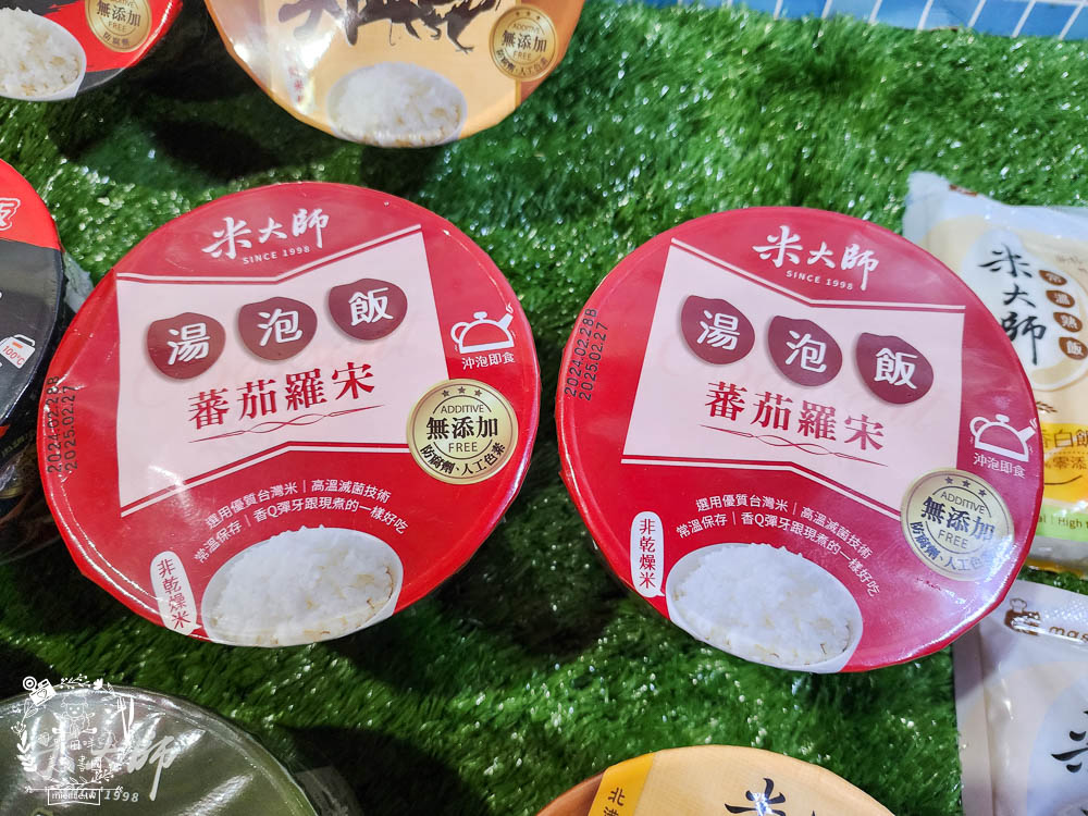 米大師湯泡飯|全球首創沖泡即食的新鮮米飯?無添加防腐劑可常溫保存是泡麵族的新選擇! - 第12張圖 米大師湯泡飯|全球首創沖泡即食的新鮮米飯?無添加防腐劑可常溫保存是泡麵族的新選擇!