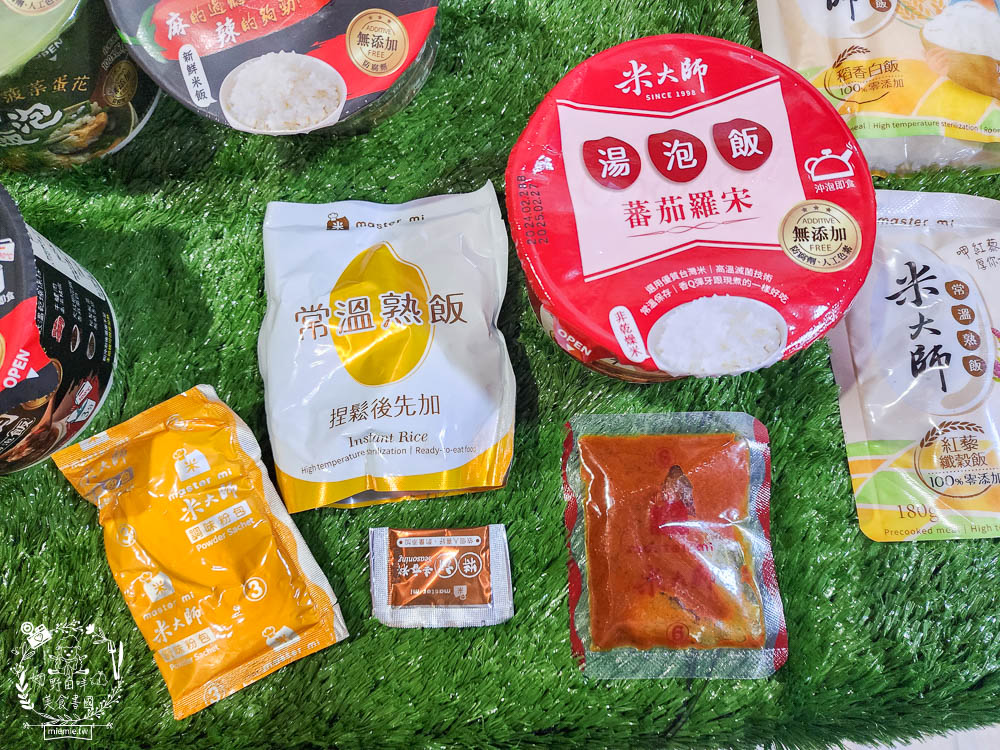 米大師湯泡飯|全球首創沖泡即食的新鮮米飯?無添加防腐劑可常溫保存是泡麵族的新選擇! - 第13張圖 米大師湯泡飯|全球首創沖泡即食的新鮮米飯?無添加防腐劑可常溫保存是泡麵族的新選擇!