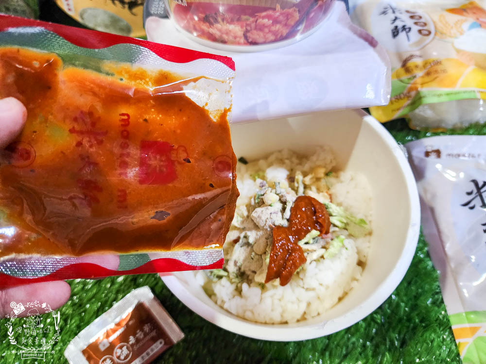 米大師湯泡飯|全球首創沖泡即食的新鮮米飯?無添加防腐劑可常溫保存是泡麵族的新選擇! - 第16張圖 米大師湯泡飯|全球首創沖泡即食的新鮮米飯?無添加防腐劑可常溫保存是泡麵族的新選擇!
