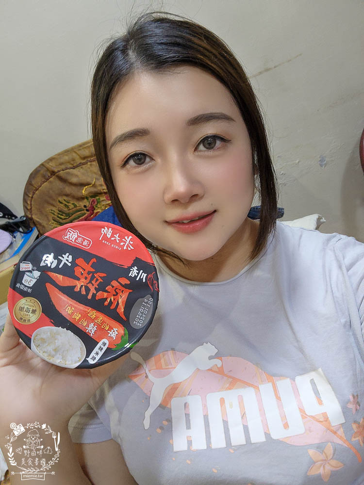 米大師湯泡飯|全球首創沖泡即食的新鮮米飯?無添加防腐劑可常溫保存是泡麵族的新選擇! - 第35張圖 米大師湯泡飯|全球首創沖泡即食的新鮮米飯?無添加防腐劑可常溫保存是泡麵族的新選擇!