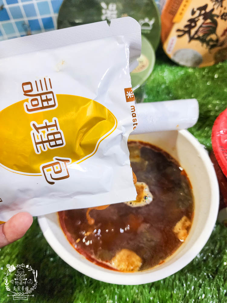 米大師湯泡飯|全球首創沖泡即食的新鮮米飯?無添加防腐劑可常溫保存是泡麵族的新選擇! - 第8張圖 米大師湯泡飯|全球首創沖泡即食的新鮮米飯?無添加防腐劑可常溫保存是泡麵族的新選擇!