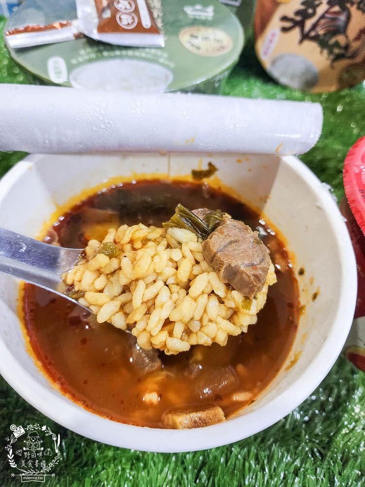 米大師湯泡飯|全球首創沖泡即食的新鮮米飯?無添加防腐劑可常溫保存是泡麵族的新選擇! - 第9張圖 米大師湯泡飯|全球首創沖泡即食的新鮮米飯?無添加防腐劑可常溫保存是泡麵族的新選擇!