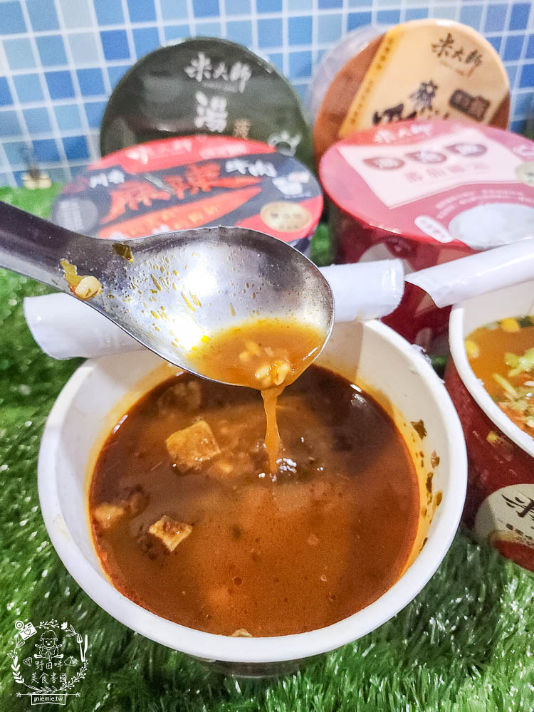 米大師湯泡飯|全球首創沖泡即食的新鮮米飯?無添加防腐劑可常溫保存是泡麵族的新選擇! - 第11張圖 米大師湯泡飯|全球首創沖泡即食的新鮮米飯?無添加防腐劑可常溫保存是泡麵族的新選擇!