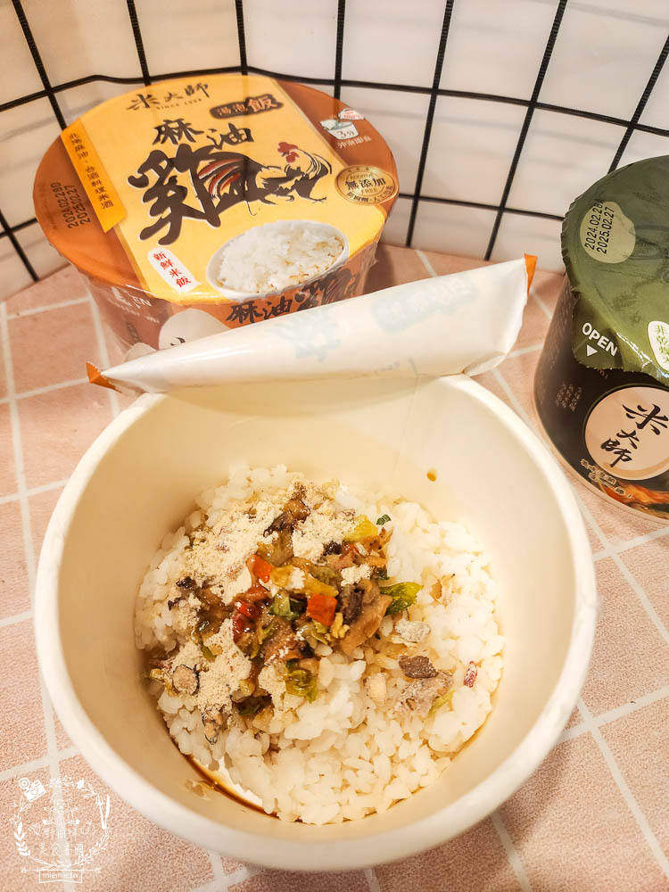 米大師湯泡飯|全球首創沖泡即食的新鮮米飯?無添加防腐劑可常溫保存是泡麵族的新選擇! - 第22張圖 米大師湯泡飯|全球首創沖泡即食的新鮮米飯?無添加防腐劑可常溫保存是泡麵族的新選擇!