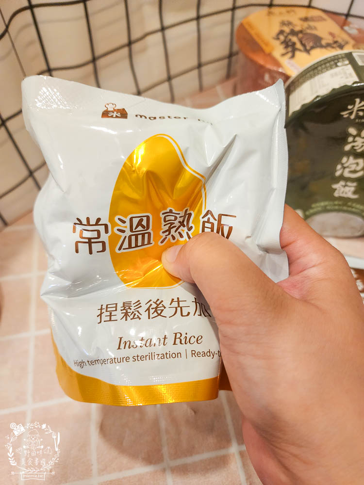 米大師湯泡飯|全球首創沖泡即食的新鮮米飯?無添加防腐劑可常溫保存是泡麵族的新選擇! - 第29張圖 米大師湯泡飯|全球首創沖泡即食的新鮮米飯?無添加防腐劑可常溫保存是泡麵族的新選擇!