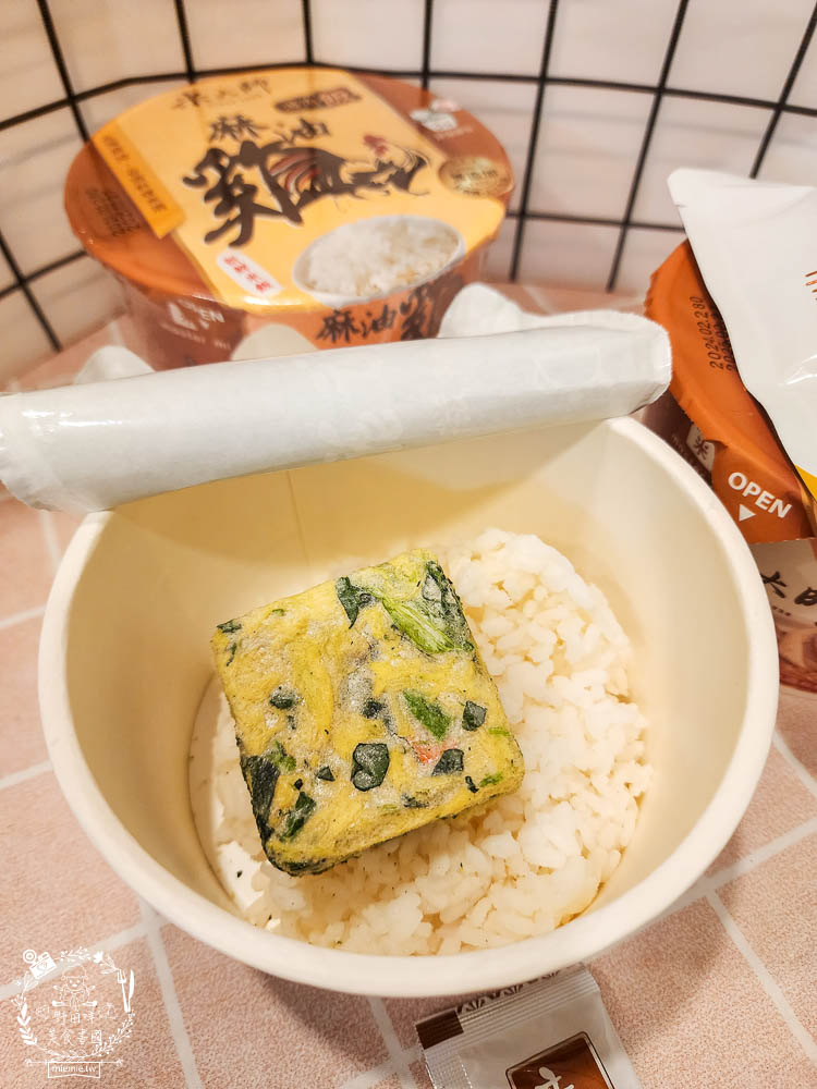 米大師湯泡飯|全球首創沖泡即食的新鮮米飯?無添加防腐劑可常溫保存是泡麵族的新選擇! - 第30張圖 米大師湯泡飯|全球首創沖泡即食的新鮮米飯?無添加防腐劑可常溫保存是泡麵族的新選擇!