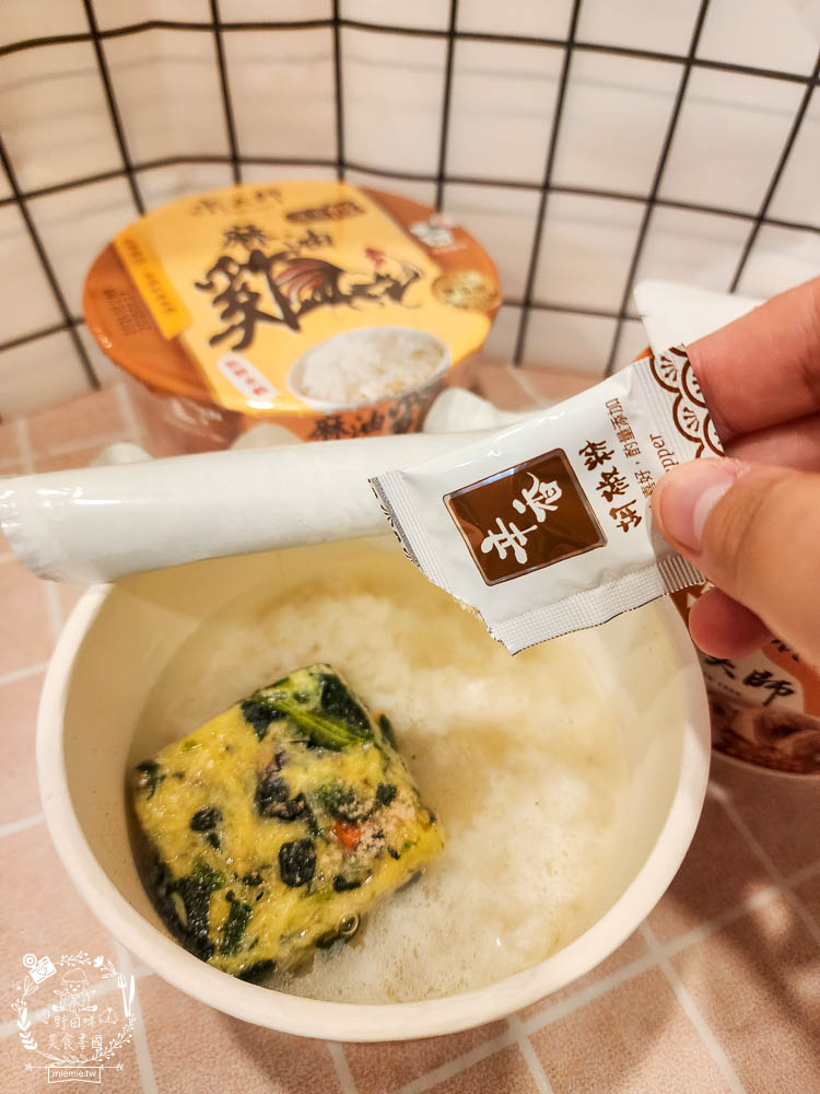 米大師湯泡飯|全球首創沖泡即食的新鮮米飯?無添加防腐劑可常溫保存是泡麵族的新選擇! - 第31張圖 米大師湯泡飯|全球首創沖泡即食的新鮮米飯?無添加防腐劑可常溫保存是泡麵族的新選擇!