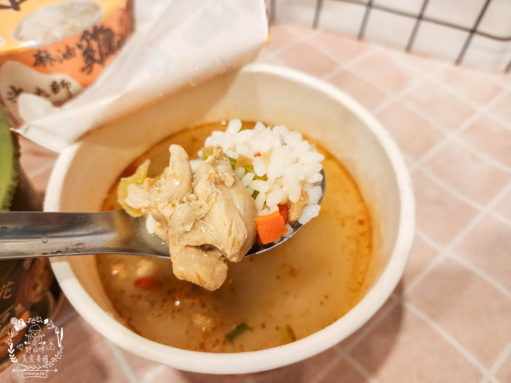 米大師湯泡飯|全球首創沖泡即食的新鮮米飯?無添加防腐劑可常溫保存是泡麵族的新選擇！