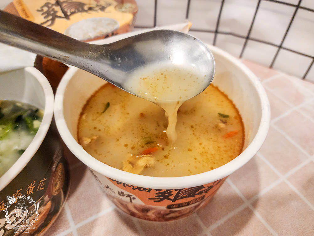 米大師湯泡飯|全球首創沖泡即食的新鮮米飯?無添加防腐劑可常溫保存是泡麵族的新選擇! - 第26張圖 米大師湯泡飯|全球首創沖泡即食的新鮮米飯?無添加防腐劑可常溫保存是泡麵族的新選擇!