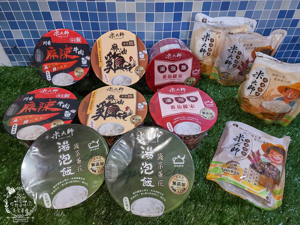 米大師湯泡飯|全球首創沖泡即食的新鮮米飯?無添加防腐劑可常溫保存是泡麵族的新選擇! - 第3張圖 米大師湯泡飯|全球首創沖泡即食的新鮮米飯?無添加防腐劑可常溫保存是泡麵族的新選擇!