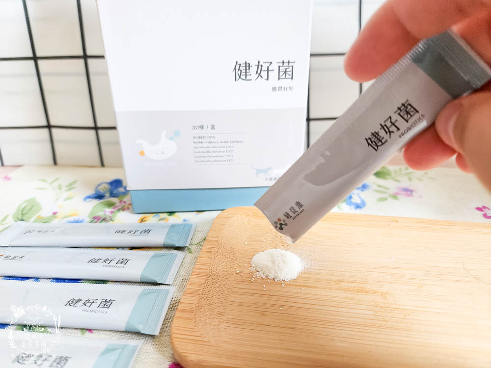 紐促康Nuforcare健好菌｜複合性益生菌的毛孩腸胃保健!由專業獸醫師、營養師共同研發，還經SGS認證、100%台灣製造