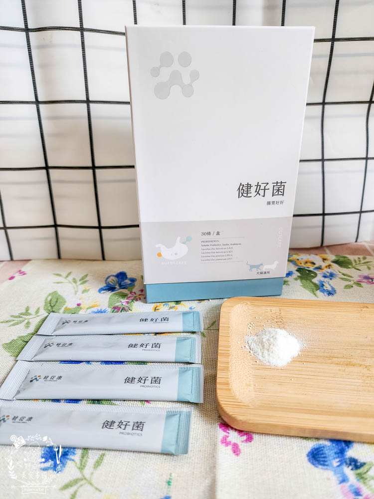 紐促康Nuforcare健好菌｜複合性益生菌的毛孩腸胃保健!由專業獸醫師、營養師共同研發，還經SGS認證、100%台灣製造