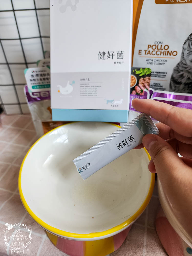 紐促康Nuforcare健好菌｜複合性益生菌的毛孩腸胃保健!由專業獸醫師、營養師共同研發，還經SGS認證、100%台灣製造