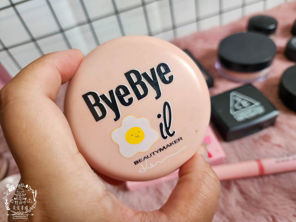 那些年我們追過的彩妝品~花娜小姐Miss Hana、1028、3CE、Etude House、BeautyMaker、LEGERE 蘭吉兒 - 第12張圖 那些年我們追過的彩妝品~花娜小姐Miss Hana、1028、3CE、Etude House、BeautyMaker、LEGERE 蘭吉兒