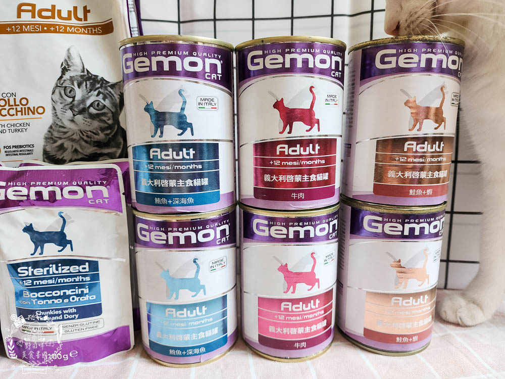 2024寵物糧推薦[品果國際義大利啟蒙寵糧低敏配方寵物飼料開箱]低塩低鎂含量有助保護腎臟功能健康!主食罐與餐包適口性很好!