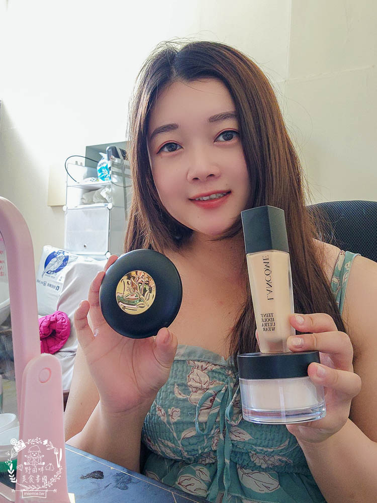 專櫃蜜粉評比推薦!dcard上超多女生推薦的蜜粉!超控油持妝蜜粉推薦!蘭蔻|muf|雅詩蘭黛|nars