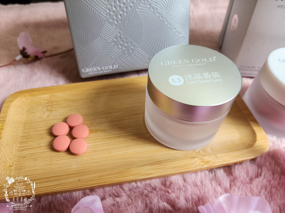 GREENGOLD評價!肽白與冰晶番茄|美白神器分享 輕鬆養成白雪公主透亮仙女肌！