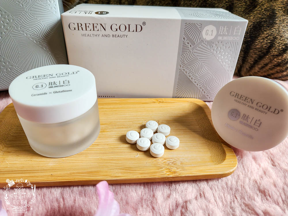 GREENGOLD評價!肽白與冰晶番茄|美白神器分享 輕鬆養成白雪公主透亮仙女肌！