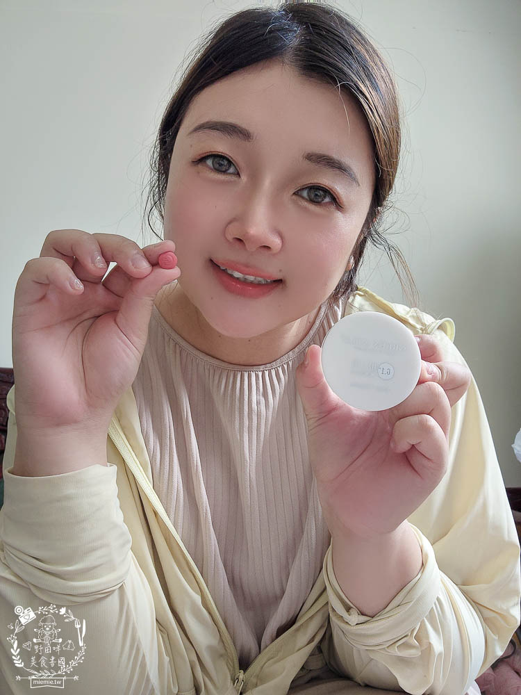 GREENGOLD評價!肽白與冰晶番茄|美白神器分享 輕鬆養成白雪公主透亮仙女肌！