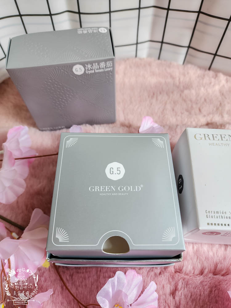 GREENGOLD評價!肽白與冰晶番茄|美白神器分享 輕鬆養成白雪公主透亮仙女肌！