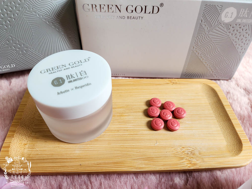 GREEN GOLD評價 冰晶番茄 肽白 黑色素沉澱改善分享 or 蠟黃肌保健品開箱 18