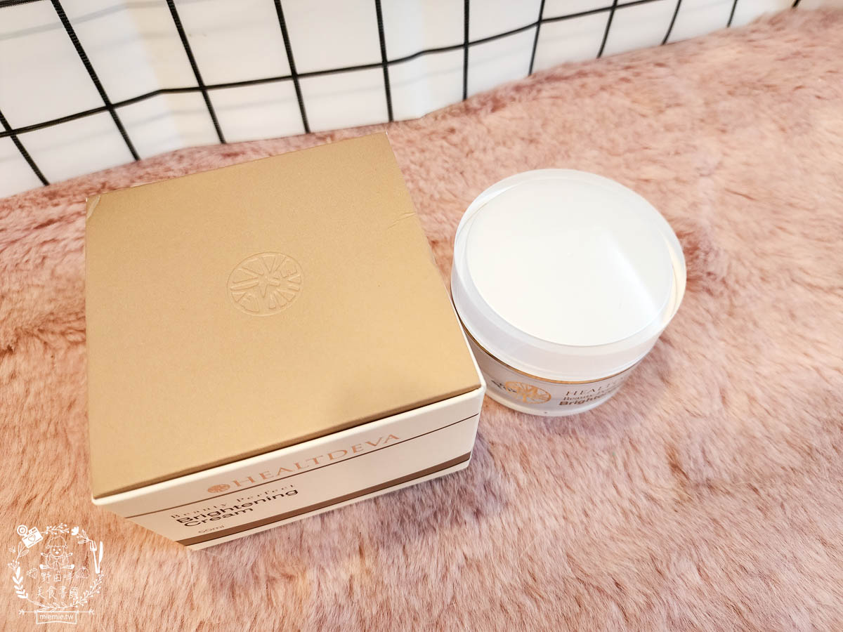 Healtdeva赫蒂法精緻美妍喚膚霜｜稚齡霜抗老保養品分享！緊緻凍齡保養品開箱！