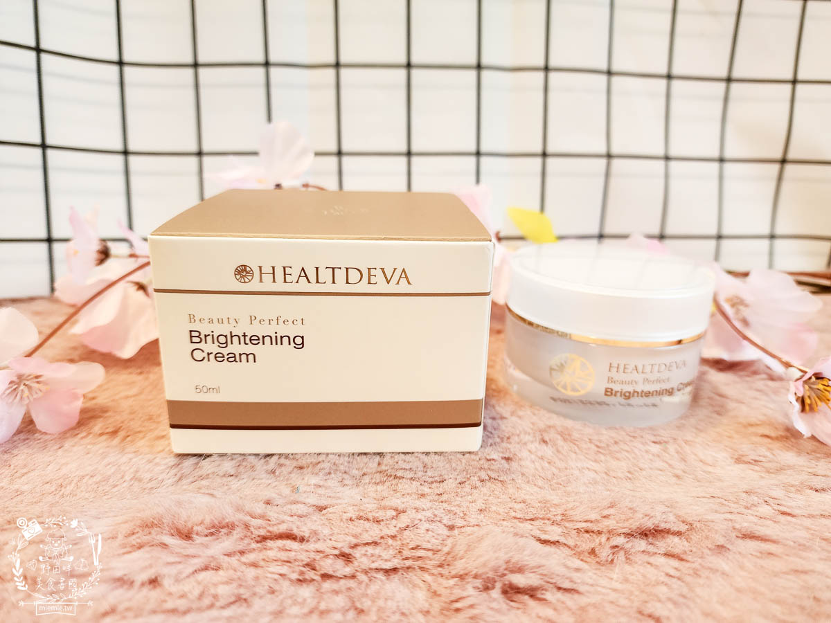 Healtdeva赫蒂法精緻美妍喚膚霜｜稚齡霜抗老保養品分享！緊緻凍齡保養品開箱！